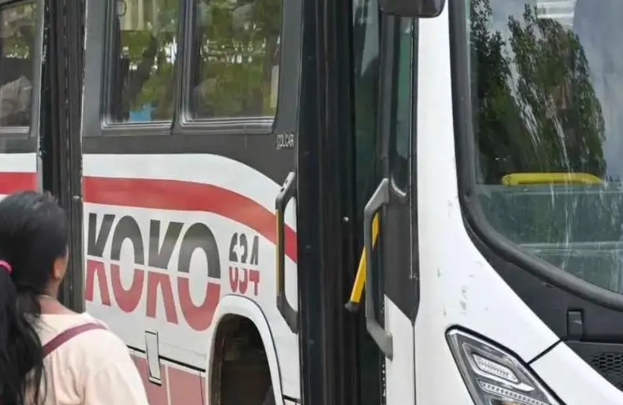 Lee más sobre el artículo Nuevo aumento del transporte interurbano: el pasaje ya subió un 21% en lo que va de 2025