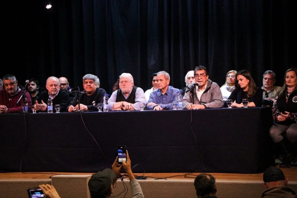 Gremios ratifican la marcha al Congreso pese a los cambios en la Ley de Tierras